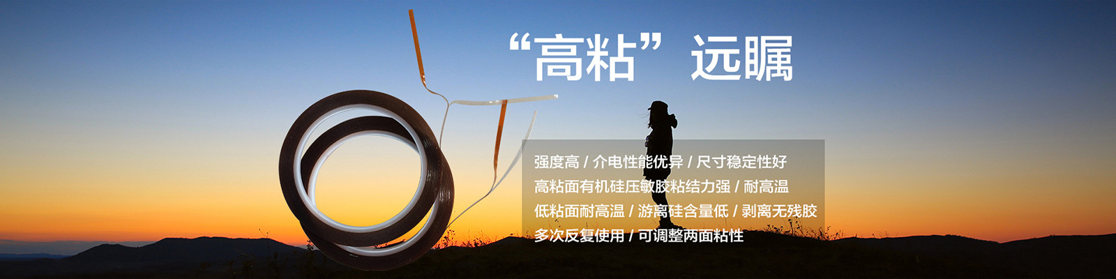 蘇州環(huán)保設備公司歐式起重機